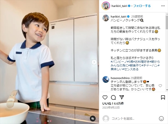 おすすめ