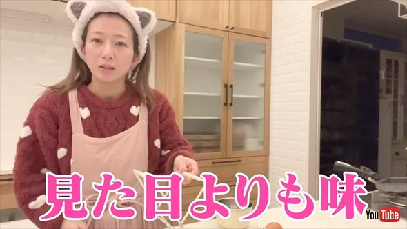 おすすめ