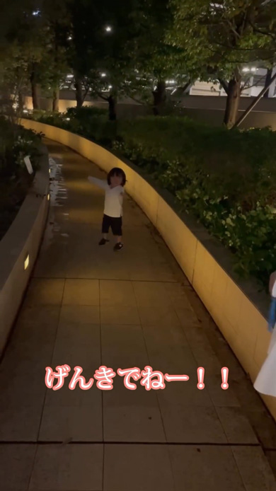 イモムシ 育てて サナギ 羽化 蝶 別れ 親子