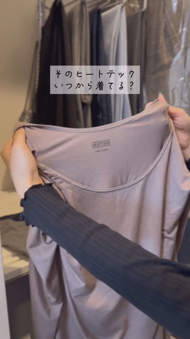 おすすめ