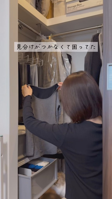 ヒートテックのタグで製造年と季節を知る解説