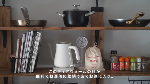 カフェ風にDIYした築60年のキッチンツアー