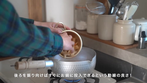 カフェ風にDIYした築60年のキッチンツアー