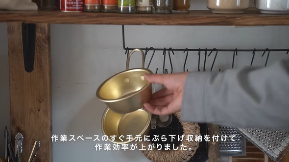 カフェ風にDIYした築60年のキッチンツアー