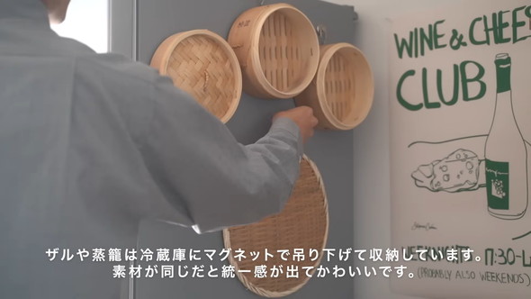 カフェ風にDIYした築60年のキッチンツアー