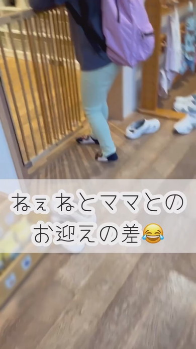 おすすめ