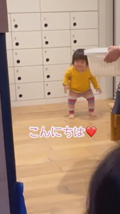 お姉ちゃんとママのお迎え時に見える1歳の子の反応の差