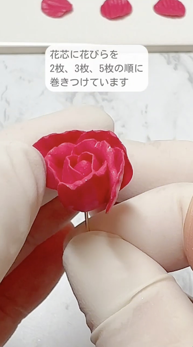 ポリマークレイでバラを作る