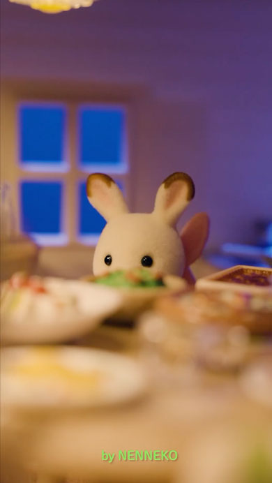 シルバニアのコマ撮りアニメ