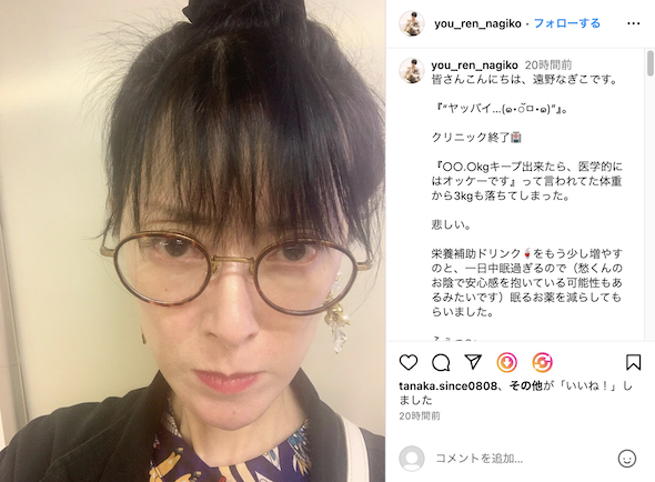 おすすめ