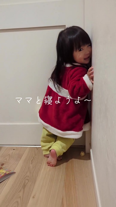 長男と一緒に寝ると言い出した次女