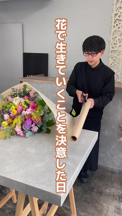 おすすめ