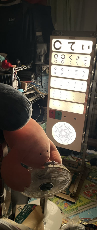 視力検査器