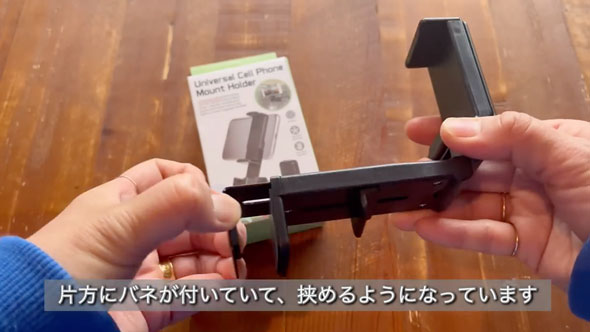 あると便利な旅の道具18選