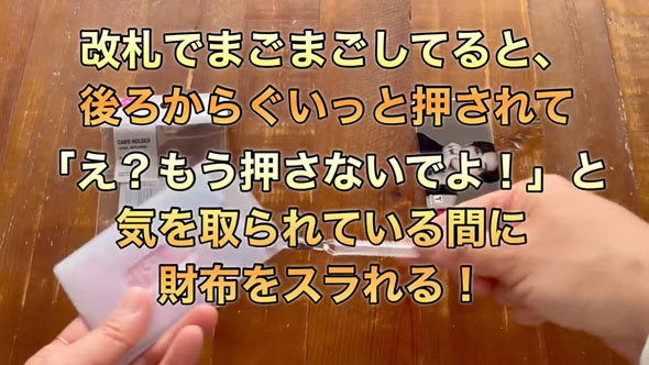 あると便利な旅の道具18選