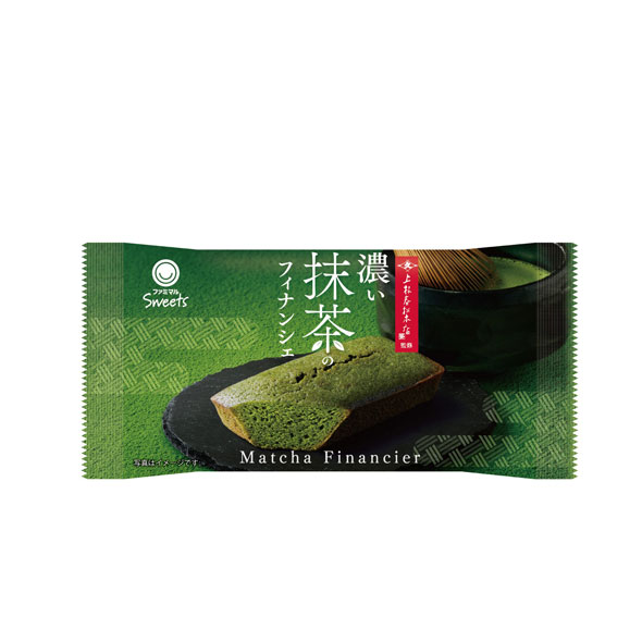 「ファミマの濃い宇治抹茶まつり」16日より開催