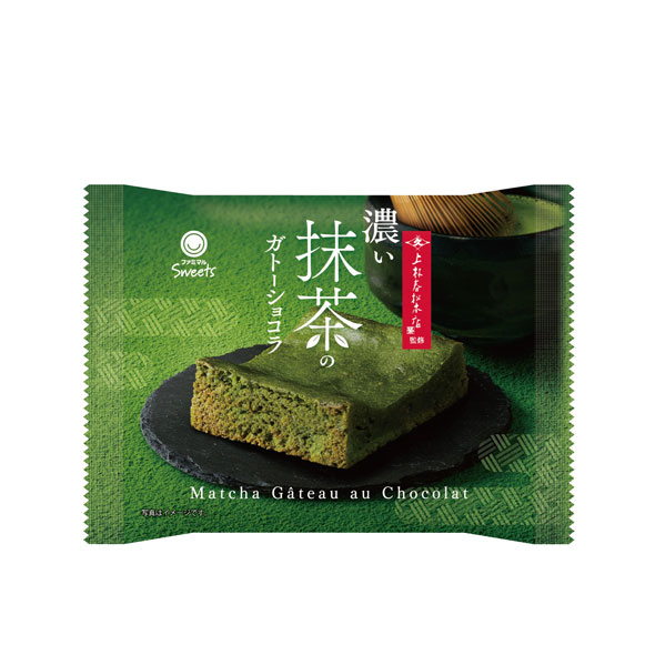 「ファミマの濃い宇治抹茶まつり」16日より開催