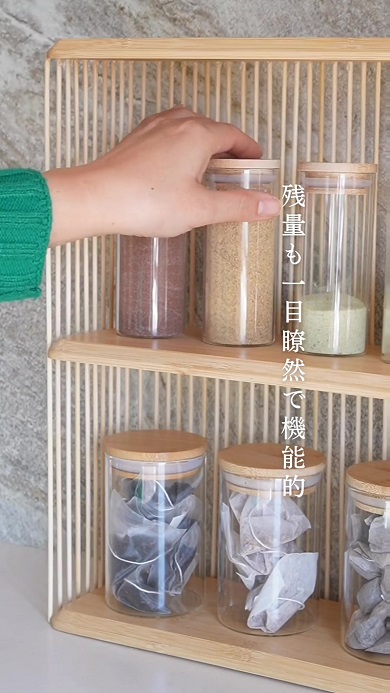 DAISOの商品を使ったジャパンディなカフェコーナー