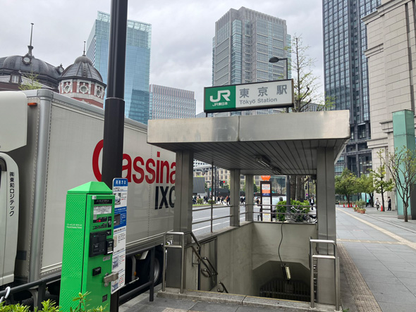 東京駅 思ったより小さい 出入口
