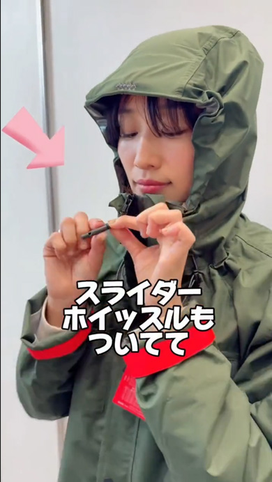 ワークマン 防災 レインウェア フラッシュライト レインスーツ