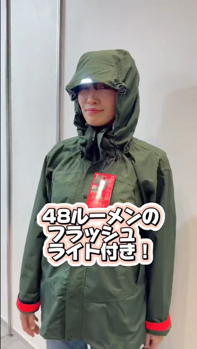 ワークマン 防災 レインウェア フラッシュライト レインスーツ