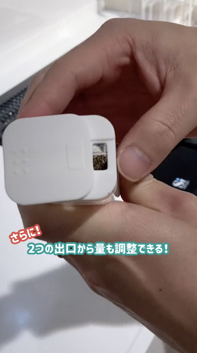 ニトリ「マグネットスパイスボトル」