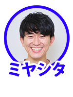 【PR】 jeki タカラトミー ／ シンカリオン チェンジ ザ ワールド プレゼン企画 ミヤシタ