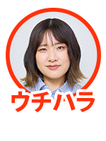 【PR】 jeki タカラトミー ／ シンカリオン チェンジ ザ ワールド プレゼン企画 ウチハラ