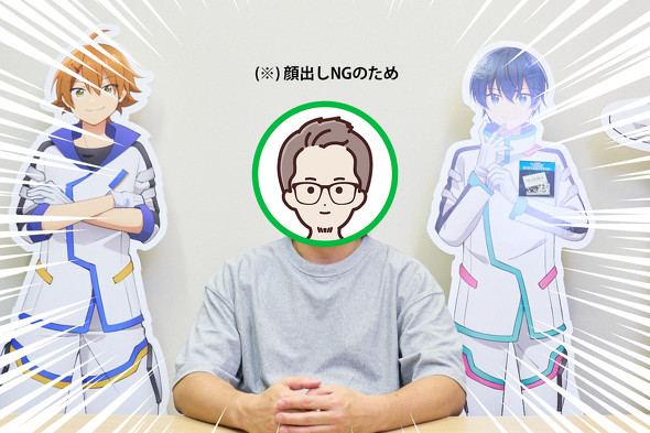 【PR】 jeki タカラトミー ／ シンカリオン チェンジ ザ ワールド プレゼン企画