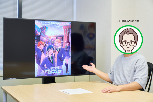 【PR】 jeki タカラトミー ／ シンカリオン チェンジ ザ ワールド プレゼン企画