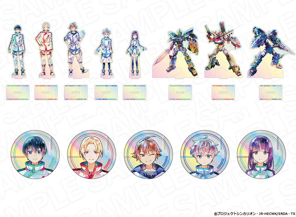 【PR】 jeki タカラトミー ／ シンカリオン チェンジ ザ ワールド プレゼン企画