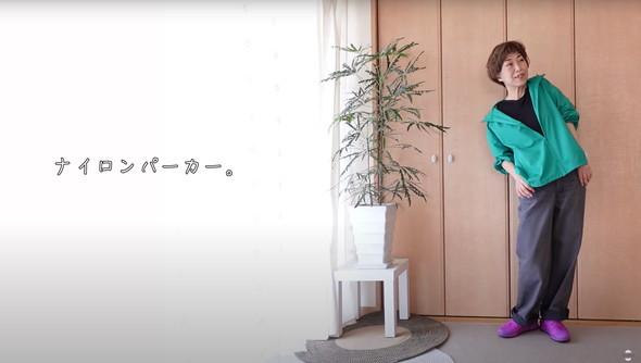 ジーンズコーデ紹介