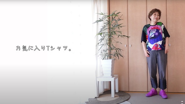 ジーンズコーデ紹介