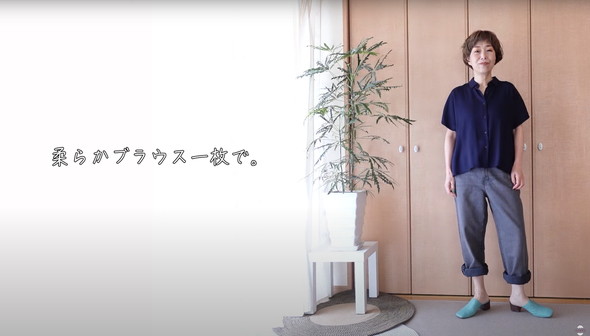 ジーンズコーデ紹介