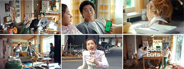 「ドラ猫篇」カット一覧