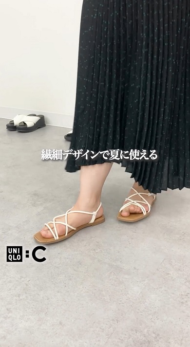 ユニクロ02