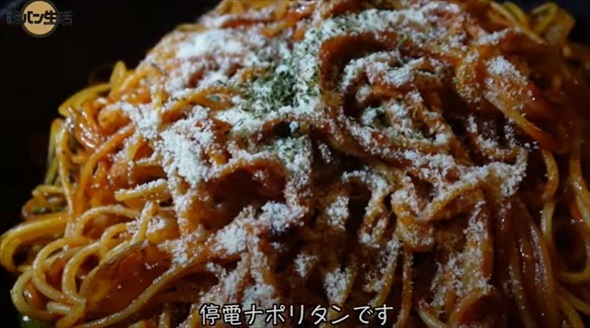 軽自動車をキャンピングカー仕様にして住む2人に茨城でハプニング