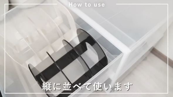 ダイソーブックスタンドの収納