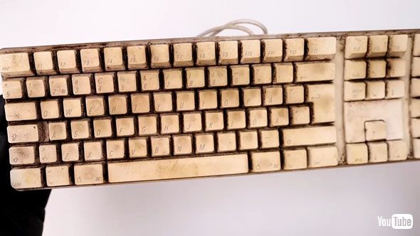 Apple Keyboard