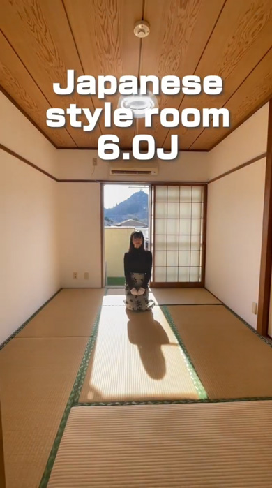 東京一安く買える 物件 売買 内見 激安 東青梅