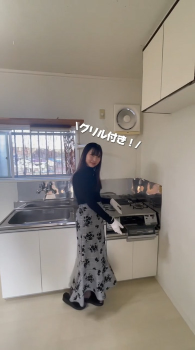 東京一安く買える 物件 売買 内見 激安 東青梅