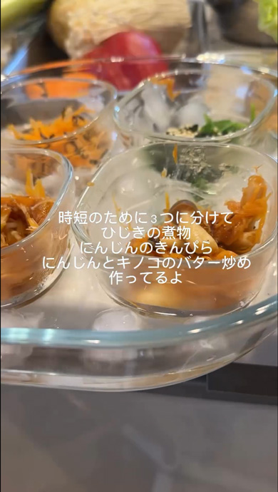 単身赴任の夫に真空パック弁当