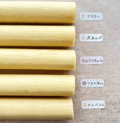 小麦粉を変えたクッキーの焼き比べ検証結果