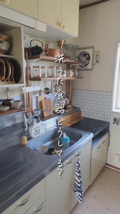 おすすめ