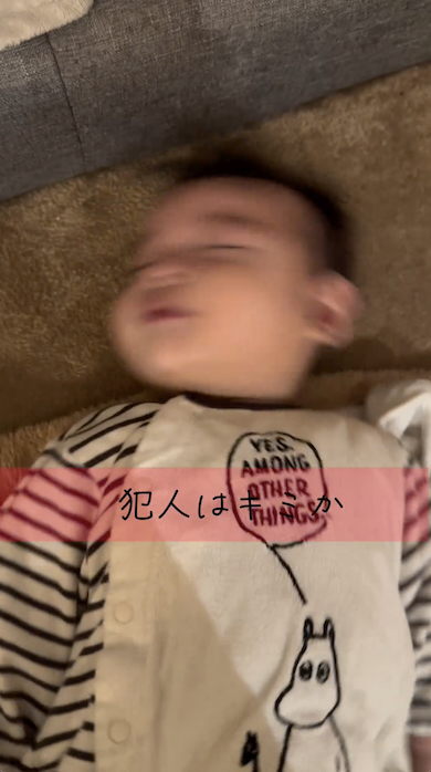 入眠儀式として首を振る赤ちゃん