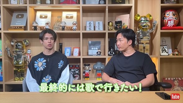 朝倉未来の芸能事務所に所属した西城秀樹の長男・木本慎之介