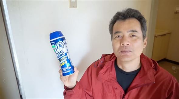 壁紙の汚れ掃除