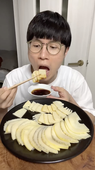 タケノコの刺身作り