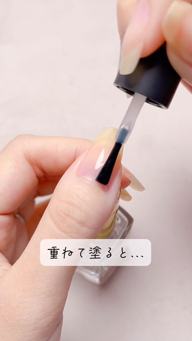 プチプラポリッシュで自爪風ネイル