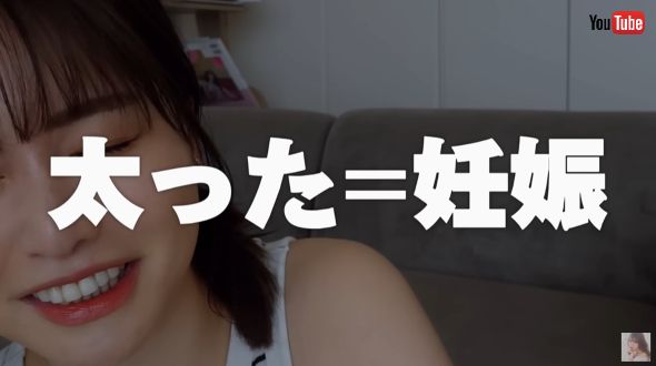 妊娠を巡る声に注意を呼びかける菅本裕子